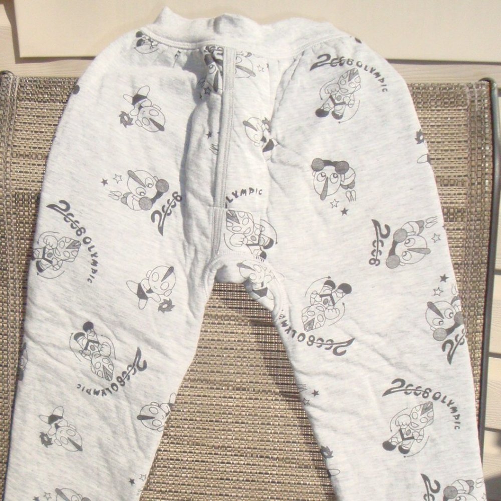 Winter insulated pants boy